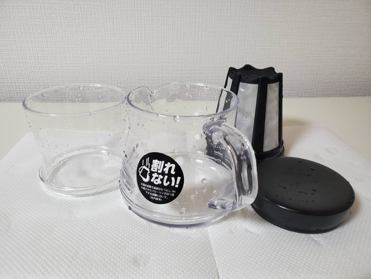 洗浄したストロン