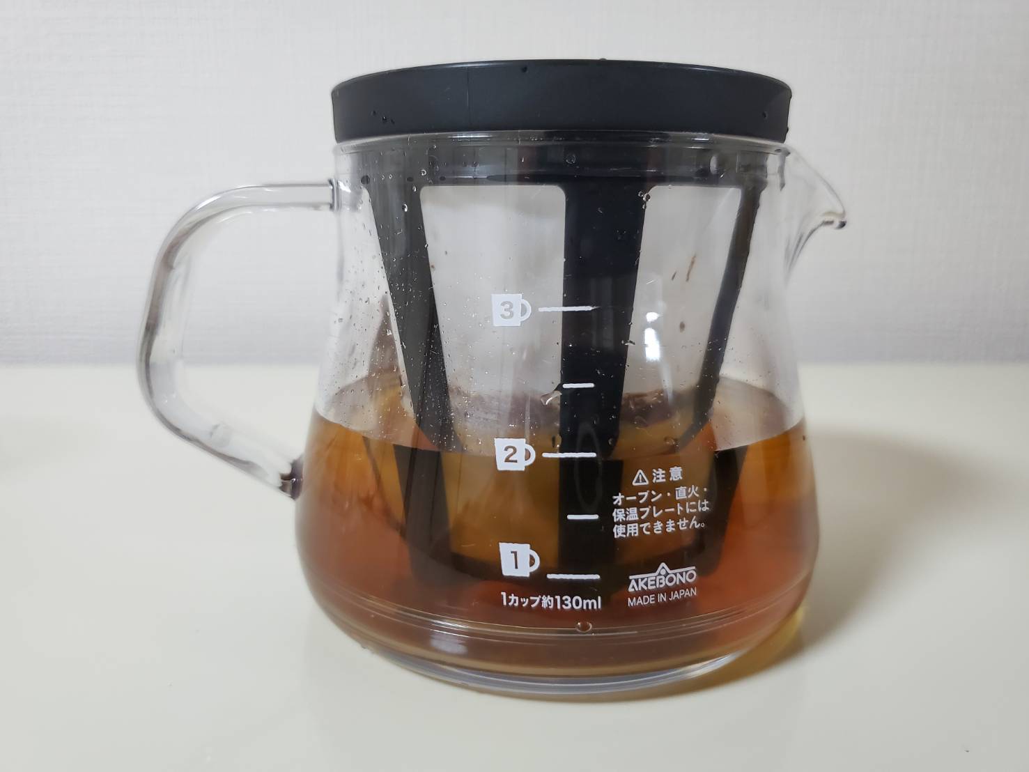 ストロン水出しコーヒー