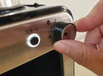 シロカ コントロールパネル