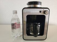 シロカとペットボトル、サイズ参照用