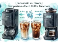 panasonic-vs-siroca-iced-coffee-comparison