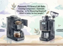 Panasonic VS Siroca Cafe Bako Cleaning Comparison Automatic Cleaning or No Measuring Required Which is better for lazy people