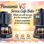 Panasonic VS Siroca Cafe Bako Which one will save you from the morning rush A timed competition for the entire journey