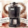 Siroca Cafe Shirobako Pro Coffee grinders, conical and propeller types
