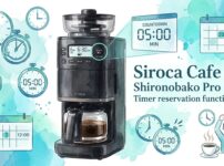 Siroca Cafe Shirobako Pro　Timer reservation function