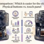 Siroca Cafe Shirobako Pro　Usability Comparison Which is easier for the elderly to use Physical buttons vs. touch panel