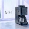panasonicNC-A58gift