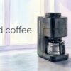 panasonicNC-A58icedcoffee