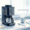 panasonicNC-A58runningcost