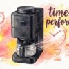 panasonicNC-A58time performance
