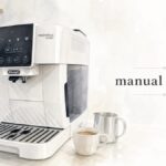 デロンギ マグニフィカ スタート ECAM22020Wとミルクピッチャーを描いた水彩イラスト