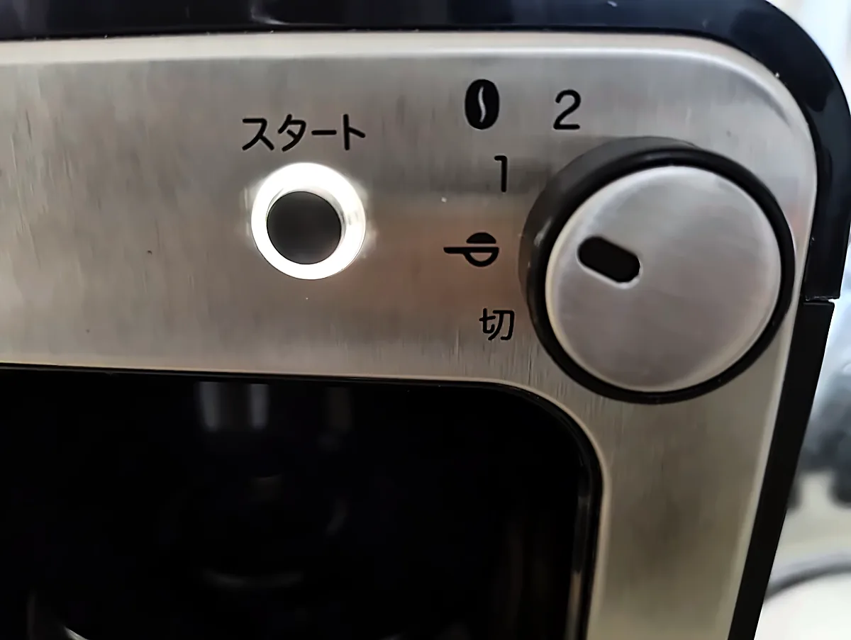 スタートボタンが光っているSC-A211の操作部